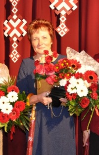 Valentina