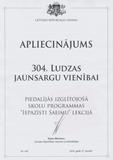 Jaunsargi apliec m