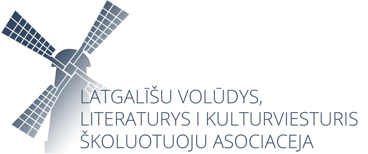 Patmalis logo 7