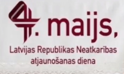 Foto, uz kuras rakstīts 4.maijs, LR Neatkarības atjaunošanas diena