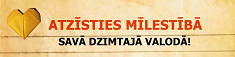 Dzimtas valodas diena