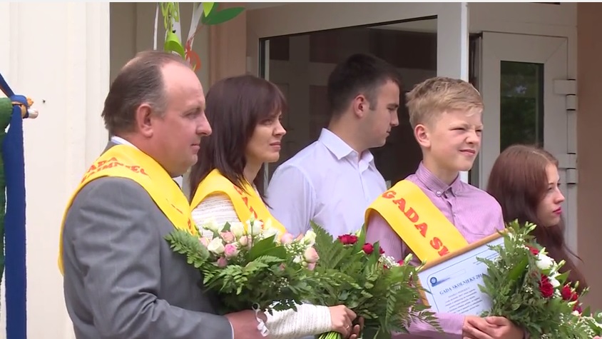 Nomin 2014