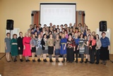 Pl konference mazs